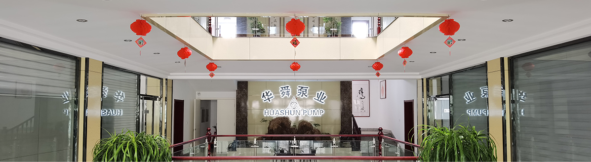 公司新聞